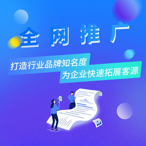 精耕細(xì)作，破局共生 裝企與房地產(chǎn)營(yíng)銷策劃的協(xié)同之道